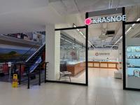 Уфа, ул. Менделеева 205а, Лайфстайл центр Башкирия, 2 этаж