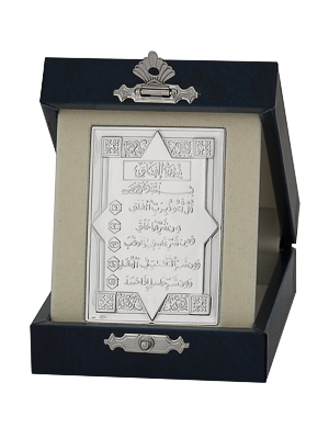 Сувенир из серебра без вставок