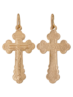 Подвеска из серебра без вставок