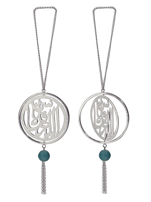 Сувенир из серебра с амазонитом