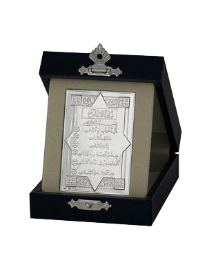 Сувенир из серебра без вставок