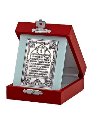 Сувенир из серебра без вставок