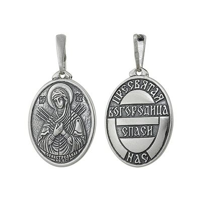 Подвеска из серебра без вставок