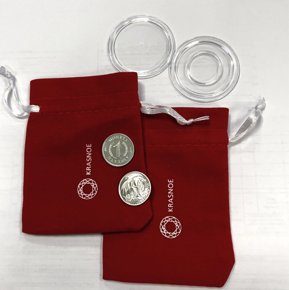 Серебряная монета с изображением Дракона. Символ года. (Арт. 9300409062)-2.png