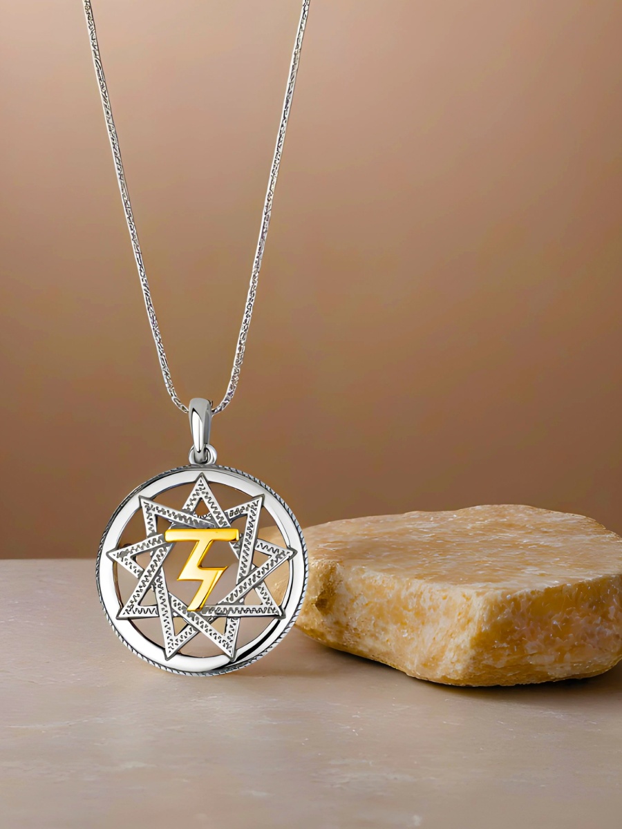 Подвеска из серебра без вставок (арт. 3317406348)-1.jpg