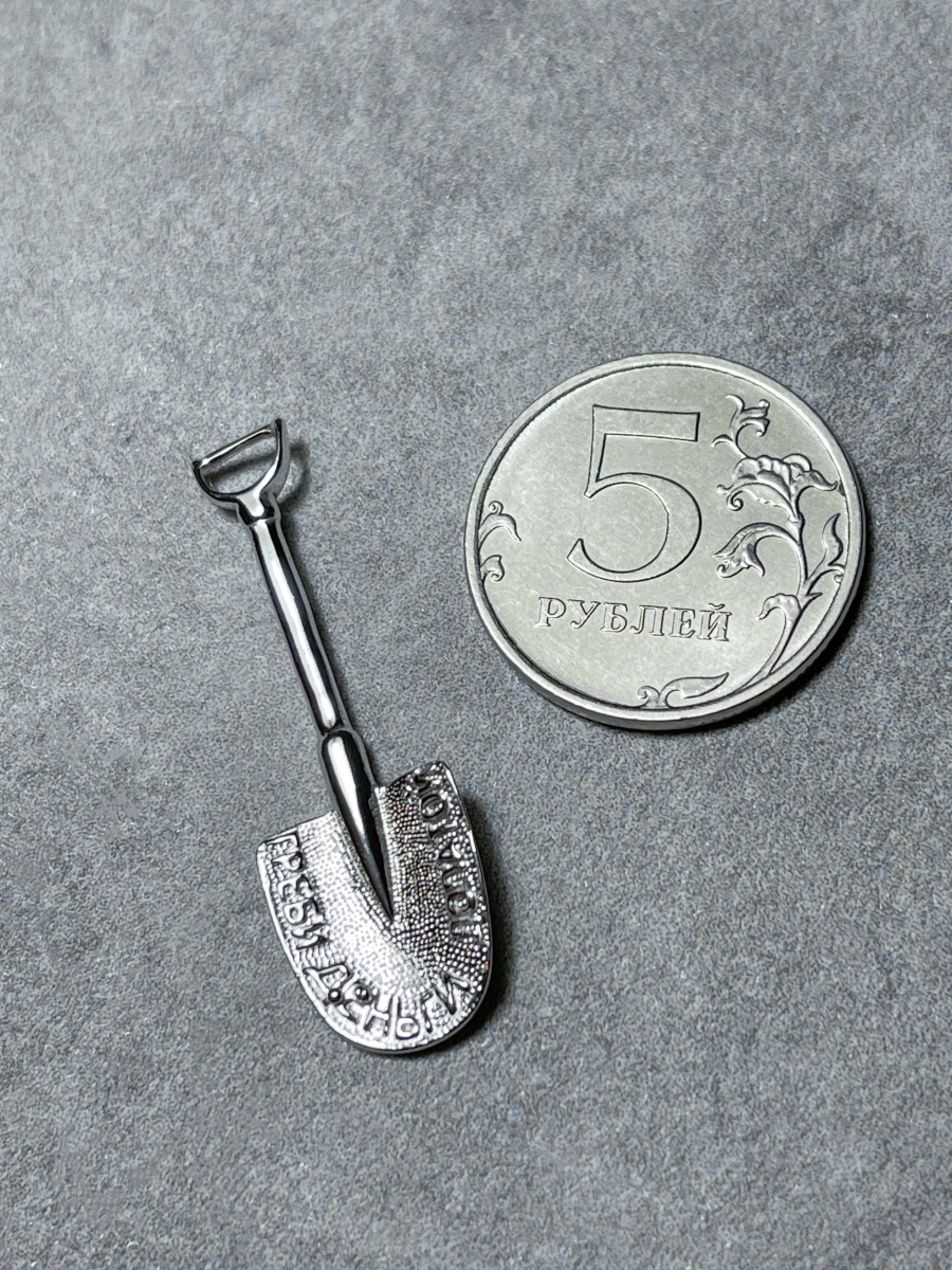 Сувенир из серебра без вставок (Арт. 3407050009) (2).jpg