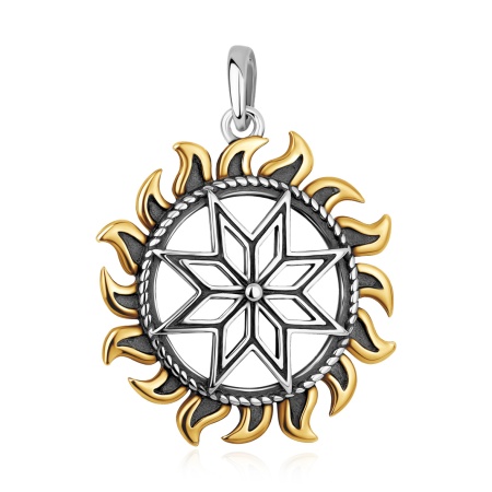 Купить подвеска из серебра без вставок