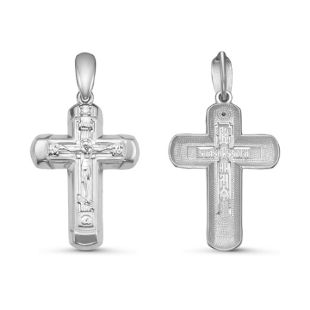 Подвеска из серебра