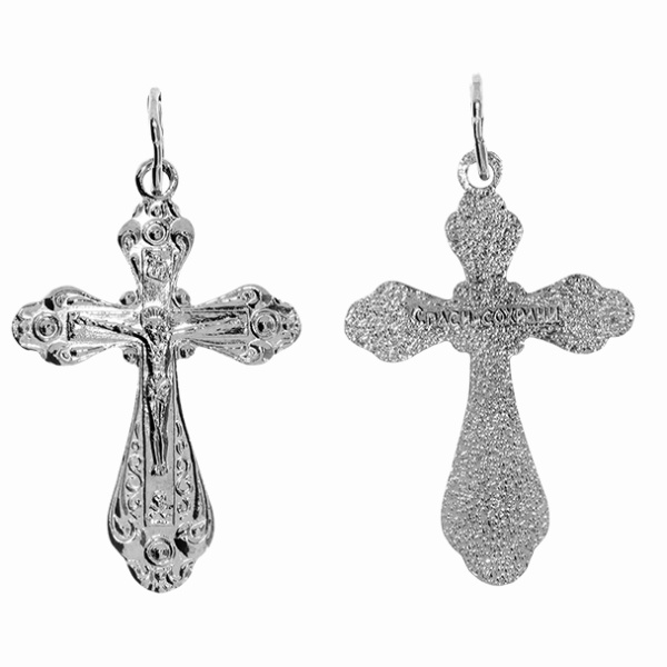 Подвеска из серебра без вставок