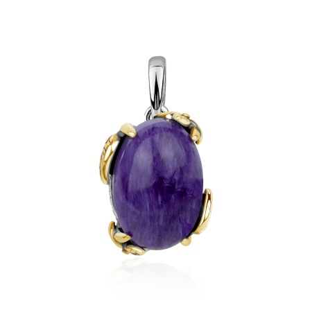 Купить подвеска из серебра с чароитом