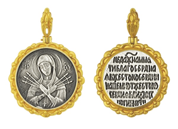 Иконки из серебра