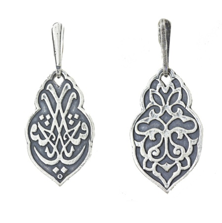 Подвеска из серебра без вставок