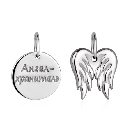 Купить двойная подвеска ангел-хранитель
