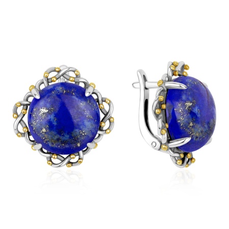 Серьги из серебра с лазуритами 2317475326 от KRASNOE, металл Серебро, вставка Лазурит